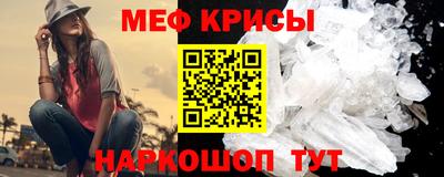 mdma Новодвинск