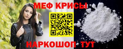 каннабис Новокубанск