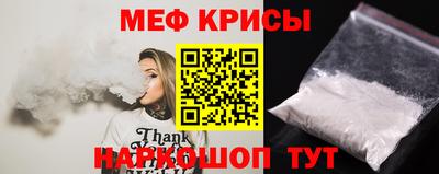 каннабис Новокубанск