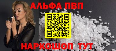 mdma Новодвинск