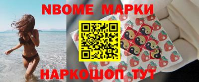 mdma Новодвинск