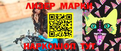 mdma Новодвинск