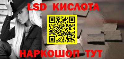 mdma Новодвинск