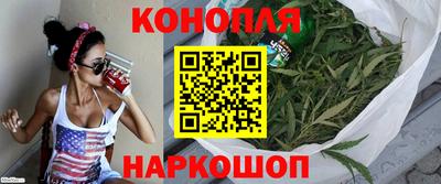 mdma Новодвинск