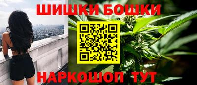 mdma Новодвинск