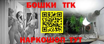 mdma Новодвинск