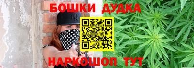 mdma Новодвинск