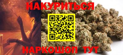mdma Новодвинск
