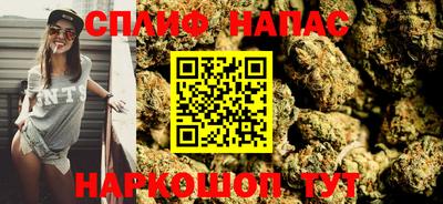 mdma Новодвинск
