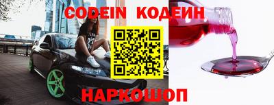 mdma Новодвинск