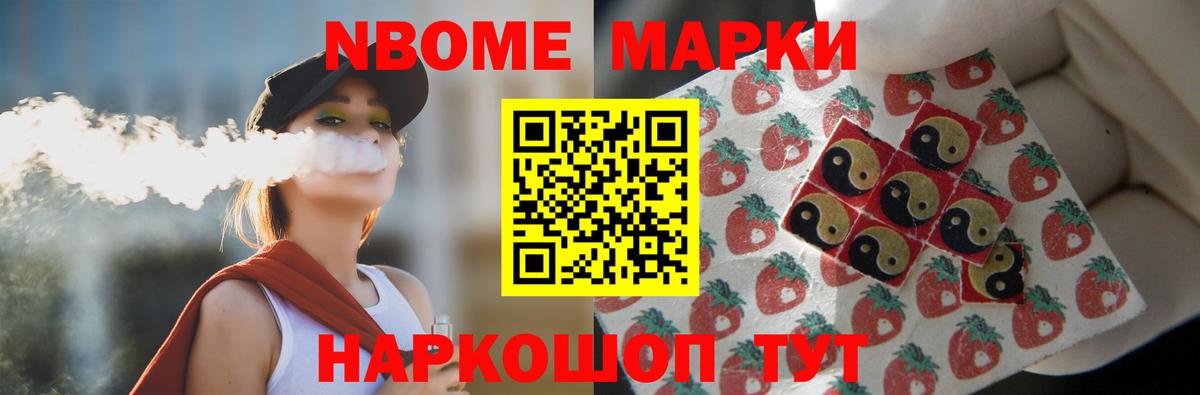 ЛСД экстази кислота  ЛСД экстази  Троицк  ЛСД экстази ecstasy  Вход с VPN 